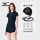 美津濃（MIZUNO）泳衣女分體短袖保守微胖女孩顯瘦潛水度假大碼游泳衣泡溫泉沖浪服 黑色套裝【三件套】近視備注度數 XL