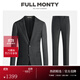 FULL MONTY羊毛西服套裝男高檔修身輕商務(wù)西裝套裝職業(yè)正裝結婚禮服 碳灰6589 48 碼上衣【西褲尺碼找客服備注】