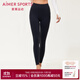 Aimer sports瑜伽褲女運動(dòng)褲柔軟舒適簡(jiǎn)約純色休閑健身瑜伽長(cháng)打底褲AS153R42 經(jīng)典黑400 S 160