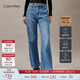Calvin KleinJeans四季款女士舒適亞麻復古洗水系帶ck高腰闊腿牛仔褲J223950 1A4-牛仔淺藍 26