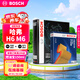 博世（BOSCH）汽車(chē)空調濾芯+空氣濾芯濾清器兩濾套裝格長(cháng)城哈弗H6/M6 11-21款