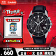 卡西歐（CASIO）手表男EDIFICE商務(wù)簡(jiǎn)約學(xué)生石英日韓表送男友禮物EFV-540L-1A
