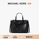 MICHAEL KORS邁克高仕 MK Emilia 中號大容量通勤托特包蝴蝶包手提斜挎單肩包 黑色 001（純色款2） 中號