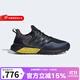 阿迪達斯（adidas）男女同款緩震跑鞋透氣網(wǎng)面訓練ULTRABOOST跑步鞋 JQ4772 42.5