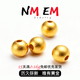 NMEM999金珠金豆黃金小金珠古法金珠DIY配件散珠隔珠串珠轉運珠路路通 卡3MM金珠 合單滿(mǎn)0.16g包郵 單顆約0.01g