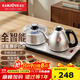 金灶（KAMJOVE）茶臺燒水壺燒水保溫一體全自動(dòng)恒溫電熱水壺 全智能手柄上水電茶爐泡茶專(zhuān)用熱水壺 FM-9銀色版 0.9L 【20*37cm】