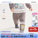 愛(ài)慕兒童（AIMER KIDS）A類(lèi)秋冬嬰兒可外穿加厚夾棉家居服馬甲睡衣男女套頭長(cháng)袖/高腰長(cháng)褲 男孩褲子-深灰 100