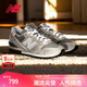 NEW BALANCE NB官方25新款休閑鞋男鞋女鞋復古百搭透氣薄底鞋運動(dòng)鞋CM996系列 元祖灰 CM996GR2 40 (腳長(cháng)25cm)