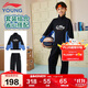 李寧童裝兒童衛衣衛褲套裝男女小大童寬松束腳運動(dòng)套裝160YWEV017-2
