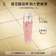 名后玫瑰谷JESS名后玫瑰花瓣精華液精華肌底液保濕滋養面部精華花瓣水 花瓣精華液*2瓶220ml