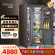 Artaus阿塔斯全嵌入式TK306底部散熱一級能效風(fēng)冷超薄內嵌隱藏式櫥柜一體零度保鮮變溫區全冷藏306L冰箱