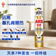 安速殺蟲(chóng)劑噴霧600ml基孔肯雅熱防蚊滅蚊驅殺蟑螂蒼蠅臭蟲(chóng)螨蟲(chóng)跳蚤蟻