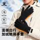 卡爾美（KELME）手套冬季跑步防寒男女騎行保暖手套戶(hù)外加絨針織厚毛線(xiàn)運動(dòng)手套