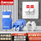 安普康（AMPCOM）光纖插座面板 雙口86型電信級LC雙工雙芯單模光纖跳線(xiàn)光纜尾纖適配器法蘭接口墻壁母座 AM86LC02