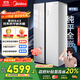 美的（Midea）M60系列643雙開(kāi)門(mén)對開(kāi)門(mén)雙系統超薄零嵌入式家用冰箱一級能效風(fēng)冷無(wú)霜國家補貼20%MR-643WUKGPZE