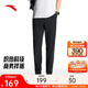 安踏加絨零壓褲丨梭織運動(dòng)長(cháng)褲男士冬季保暖防潑水商務(wù)通勤西褲直筒褲