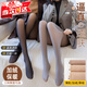 智宙光腿神器冬季加絨加厚秋冬絲襪裸感黑透膚黑絲加絨打底褲空姐 【黑透膚—連襪】 均碼 【200克中厚絨】80-145斤