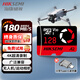 ?？低暎℉IKVISION）無(wú)人機運動(dòng)相機內存卡 大疆pocket3存儲卡TF卡 微單反相機監控行車(chē)記錄儀儲存卡 128G運動(dòng)相機TF卡+川宇Type-C讀卡器