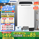 威力（WEILI）洗衣機8kg公斤全自動(dòng)波輪洗衣機家用大容量迷你小型出租屋公寓宿舍 智能洗滌中途添衣筒自潔快洗 XQB80-1999J（8公斤四口之家優(yōu)選）