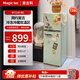 Magictec冰箱128L雙開(kāi)門(mén)小戶(hù)型電冰箱法式復古家用出租房網(wǎng)紅立式冷凍冷藏以舊換新冰箱工廠(chǎng)直營(yíng)奶油風(fēng)靜音 兒時(shí)記憶復古抹茶綠【電鍍端蓋】
