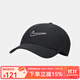 耐克NikeYY勝道  U NK CLUB CAP U CB SWSH L 運動(dòng)休閑棒球帽男子 FB5369-010 L/XL