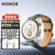 榮耀手表5Pro智能藍牙通話(huà)eSIM獨立電話(huà)無(wú)感血壓血氧心率睡眠監測心臟守護男士運動(dòng)跑步高端新款腕表 eSIM版【探秘家】真皮墨綠色表帶