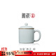 雅瓷汝窯茶杯陶瓷泡茶杯帶蓋辦公杯喝茶喝水禮盒裝養正杯 汝窯養正杯