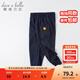 戴維貝拉（DAVE＆BELLA）大童防蚊褲兒童男童長(cháng)褲薄款女童褲子夏裝中大童夏季運動(dòng)褲 藏青色 120 cm（建議身高110-120cm）
