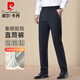 皮爾卡丹（pierre cardin）休閑褲男士秋冬季商務(wù)正裝彈力大碼直筒西褲 藏青    32