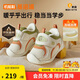 基諾浦學(xué)步鞋棉鞋冬季保暖搖粒絨8-18個(gè)月男女童鞋GB2355象牙白