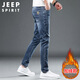 JEEP SPIRIT吉普牛仔褲男秋冬季韓版褲子男士修身小腳褲男褲 藍色加絨 32