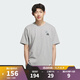 阿迪達斯 （adidas）【滔搏運動(dòng)】2025年男子GFX SPORTS TEE3短袖T恤 KC5320 2XL