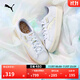 彪馬（PUMA）復古增高厚底低幫松糕鞋女新款休閑鞋PLATFORM397233 銀色-綠色-淡紫色-03 39