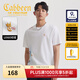 卡賓（CABBEEN）【索羅娜涼感】短袖男士T恤彩繪卡通繡花舒適潮流夏季短袖T恤男 米白色12（舒適版型） XL /180/52
