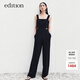 edition醋酸連體褲女夏季新款鏤空露腰設計感黑色背帶 黑色 XS 155