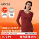 ubras羽絨化加厚羊毛保暖內衣女士肌底衣套裝鎖溫打底秋衣褲絲絨紅L