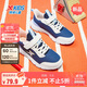 特步兒童童鞋基礎跑鞋男女童全革百搭運動(dòng)鞋 烏紫色/特步白 34