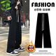 馨顏秋冬季加絨加厚純色休閑運動(dòng)褲男女同款潮流韓版美式直筒休閑褲子 黑色【加絨】 加厚 M (80-100斤)