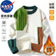 NASA MARVEL針織衫秋冬季加絨休閑圓領(lǐng)潮流毛衣保暖加厚針織衫 綠色加絨 2XL