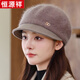 恒源祥護耳毛線(xiàn)帽新款中老年人帽子女冬季媽媽保暖加絨加厚針織棉帽奶奶 卡其色（單件帽子） 均碼可調節