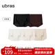 ubras【店鋪推薦】無(wú)尺碼女士?jì)妊澘咕d無(wú)痕內褲女高彈升級包臀多條裝 黑+栗子+燕麥奶+瓷肌+白 均碼 90-130斤