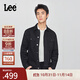 Lee25秋冬新品舒適版翻領(lǐng)小Logo織標黑色男牛仔夾克外套休閑潮 黑色 2XL