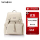新秀麗（Samsonite）女士背包書(shū)包大容量旅行包雙肩包NW7 米色送女友禮物