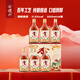 會(huì )稽山 清爽黃酒 半干型 紹興黃酒 500ml*6瓶 整箱裝