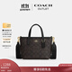 蔻馳（COACH）奧萊女士女包經(jīng)典標志CITY迷你托特包單肩斜挎包手提包c(diǎn)ity15 IM/胡桃木色/黑色