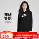 耐克（NIKE）女運動(dòng)服冬季連帽薄絨衛衣經(jīng)典舒適DQ5776-010 黑色 L