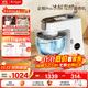 長(cháng)帝（changdi）【國家補貼】企鵝頂頂Pro家用廚師機和面機全自動(dòng)和面揉面一體機多功能輕音料理機打蛋冰桶發(fā)酵