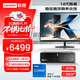 聯(lián)想ThinkCentre K70 商用辦公高性能臺式電腦主機 (酷睿14代i7-14700 32G DDR5 1TB SSD)23.8英寸全套