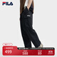 FILA 易烊千璽同款|斐樂(lè )官方男裝梭織長(cháng)褲2025秋季新款時(shí)尚直口工裝褲 傳奇藍-NV 2XL 185/92A/XXL