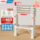 杜邦（DU PONT）【小云梯】梯子家用折疊人字梯室內伸縮梯多功能登高合梯凳 5步